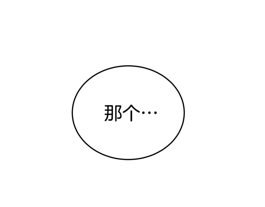 第251页