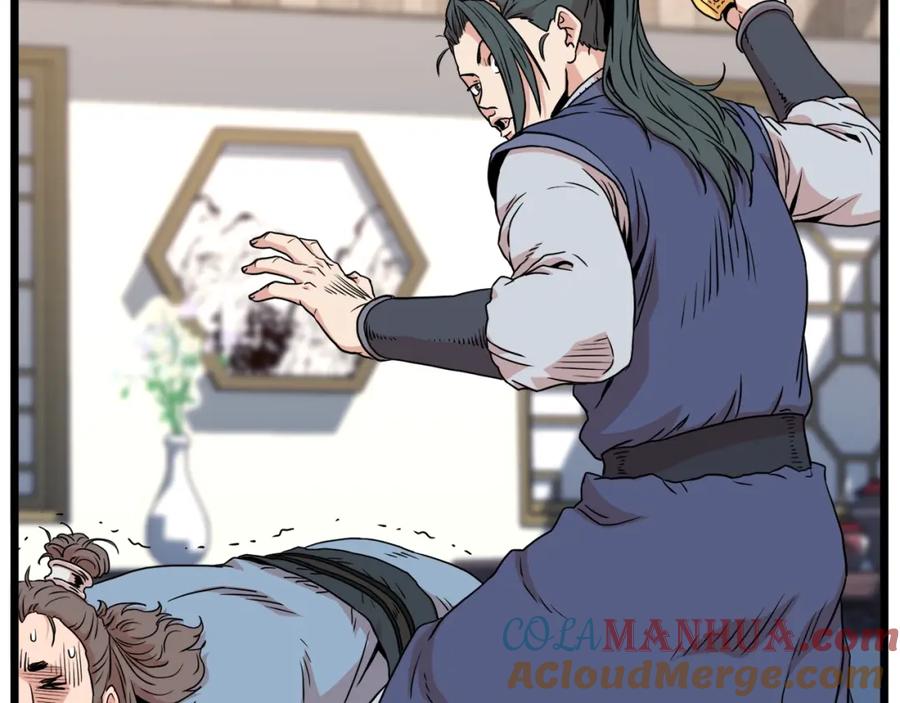 第253页