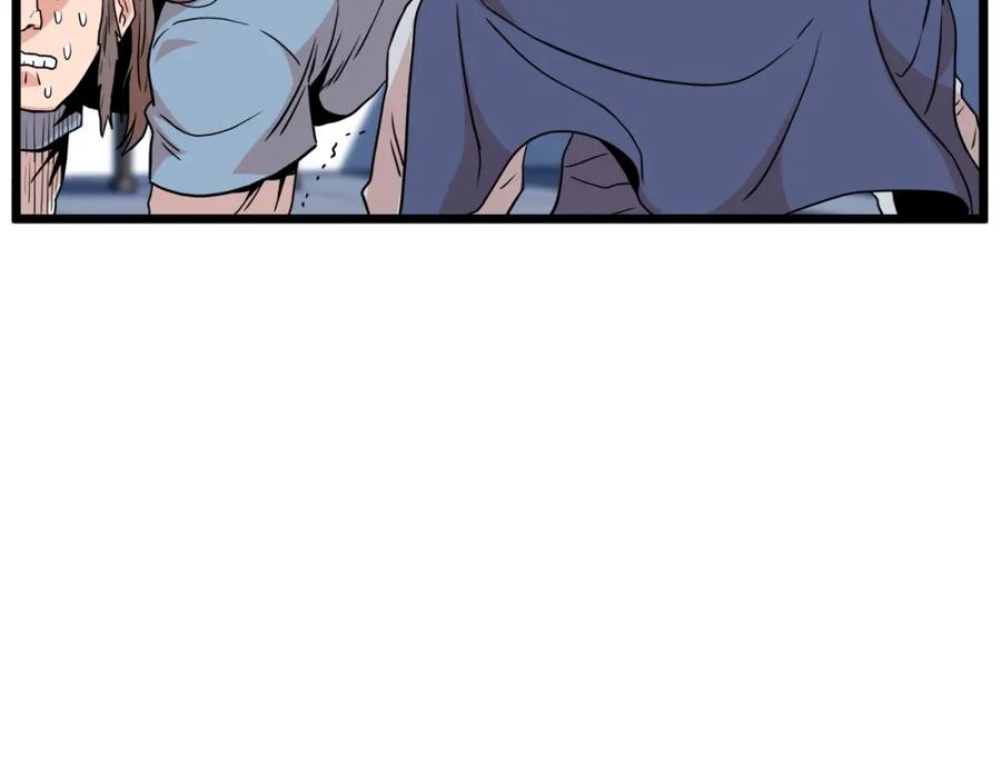 第254页