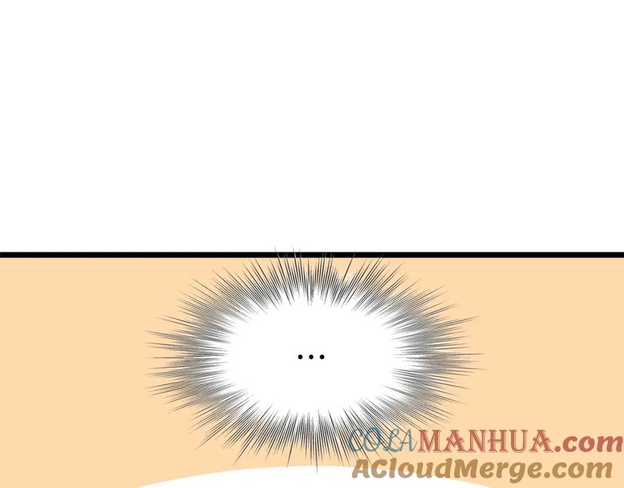 第261页