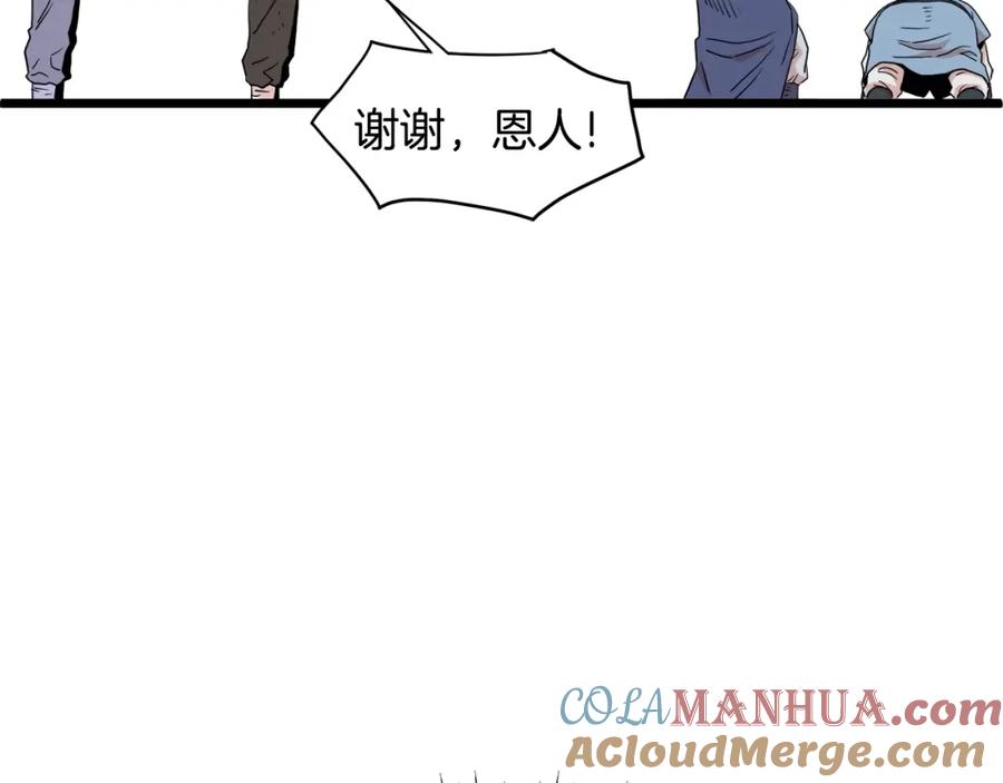 第265页