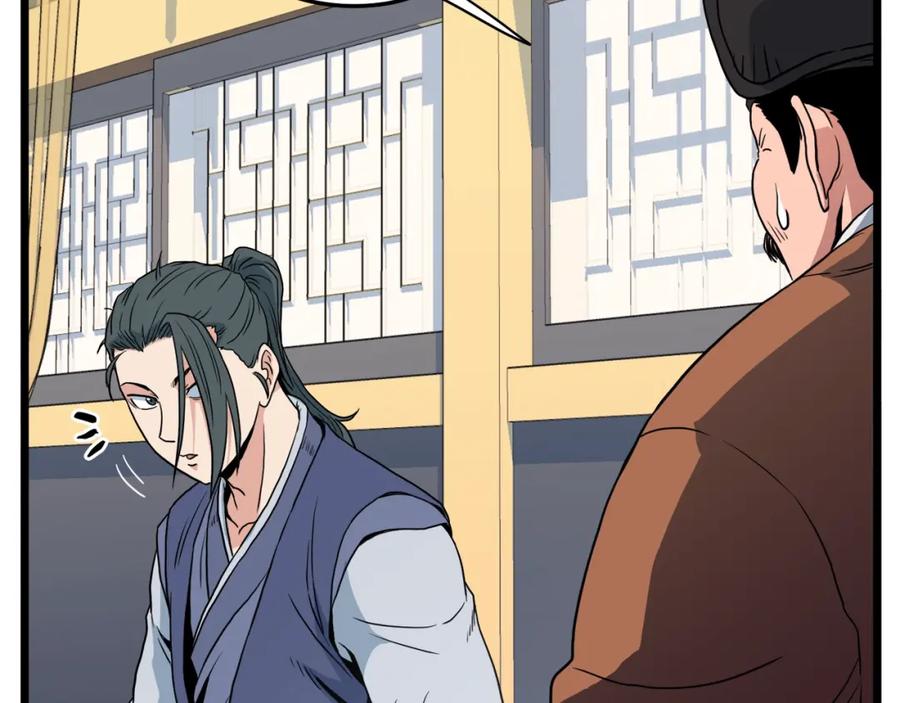 第175页