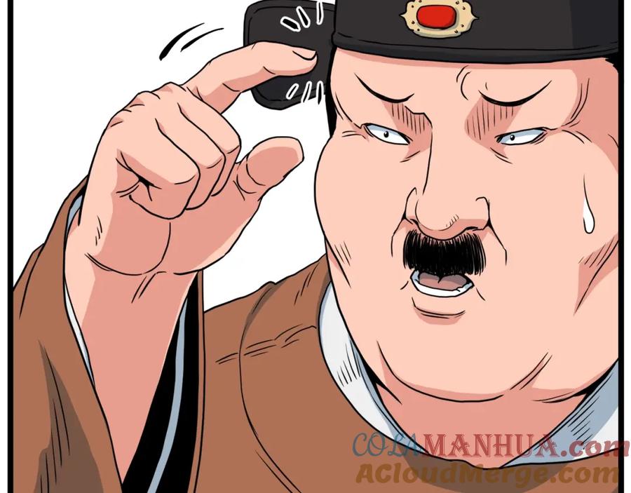 第181页