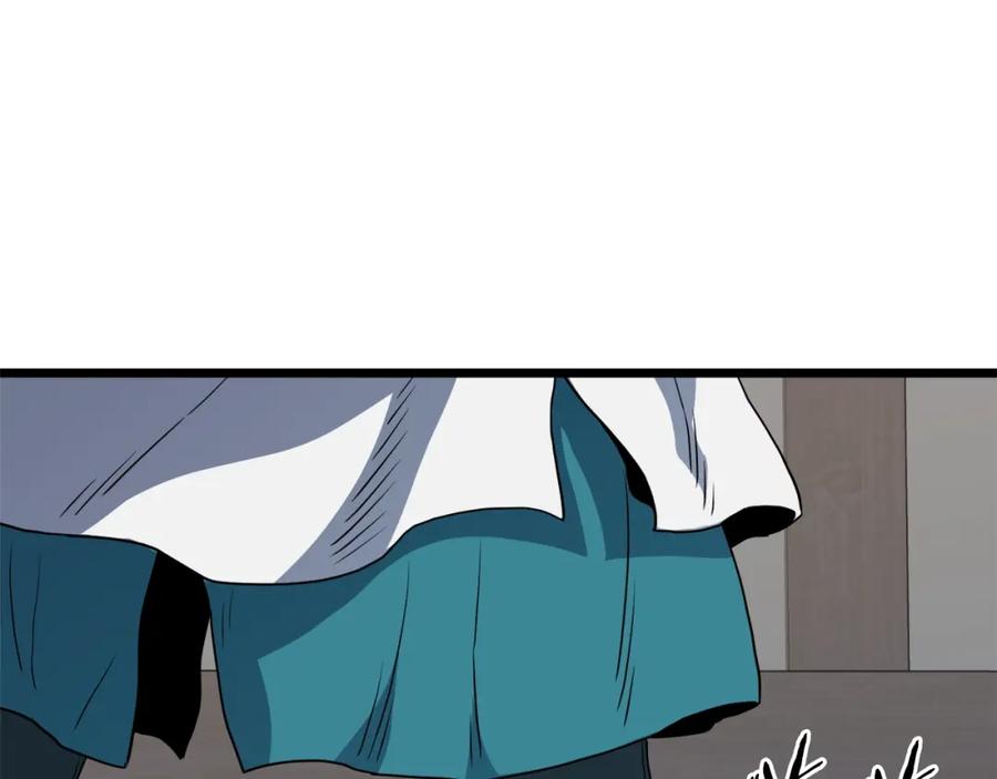 第199页