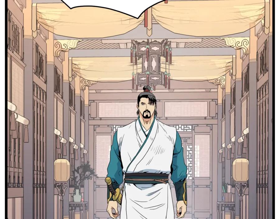第210页