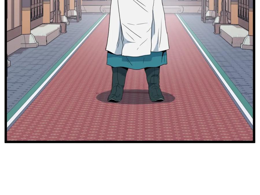 第211页