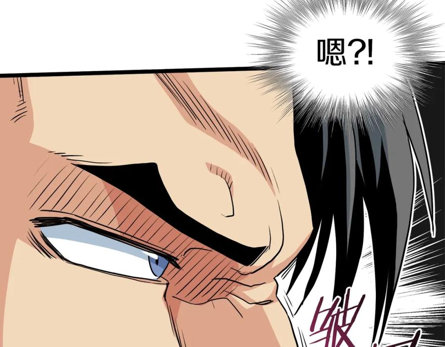 第214页