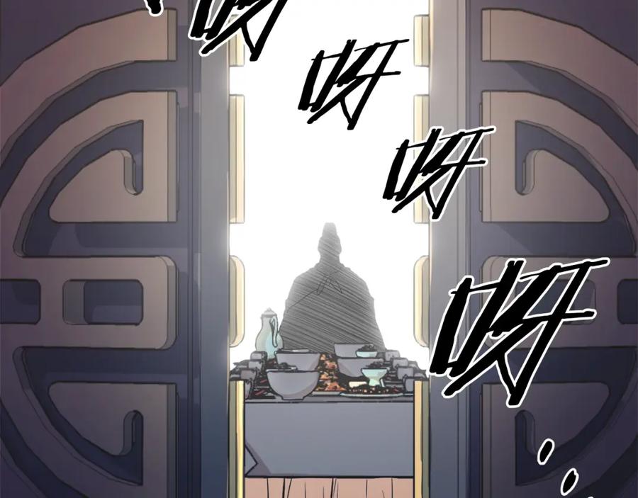 第219页