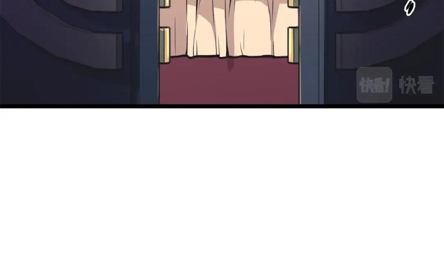 第220页