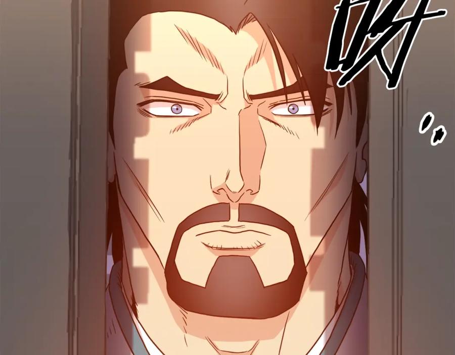 第222页