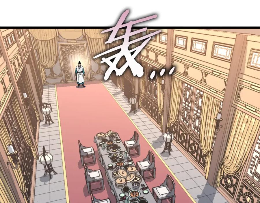 第224页