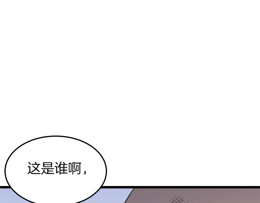 第226页