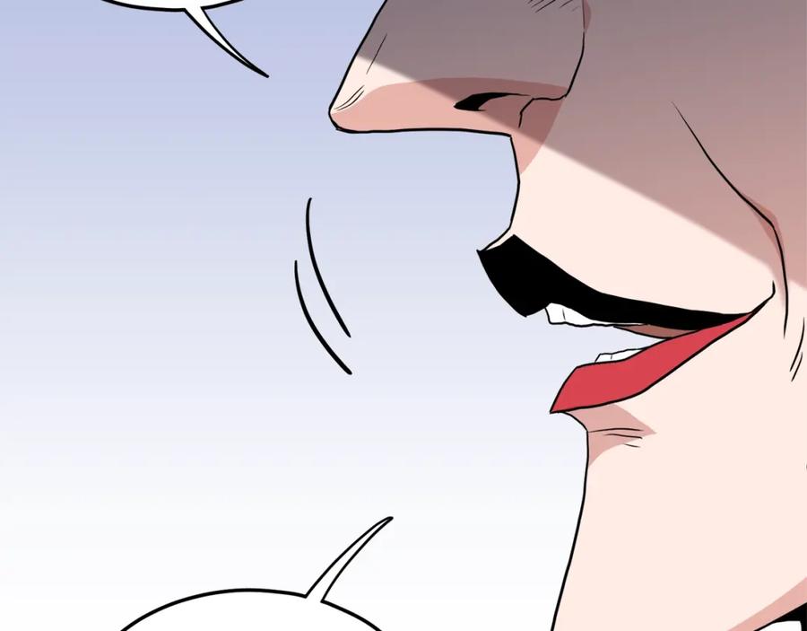 第227页