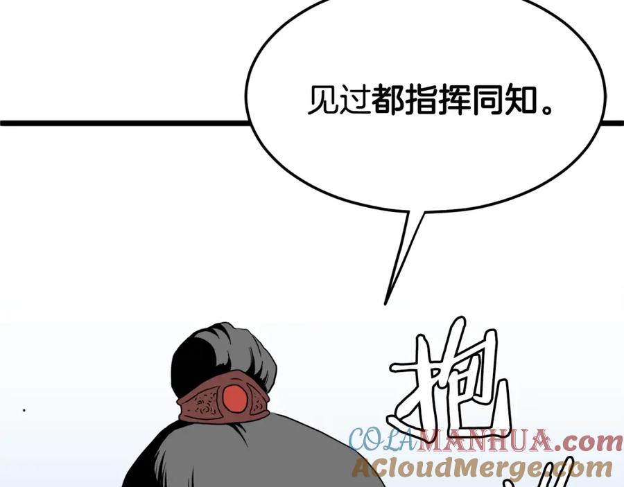第229页