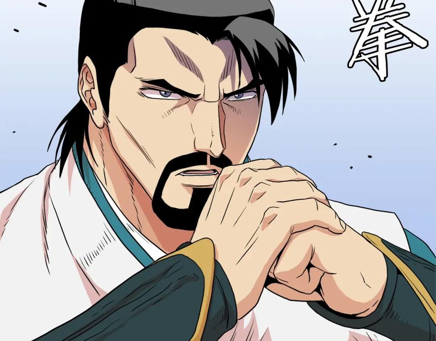 第230页
