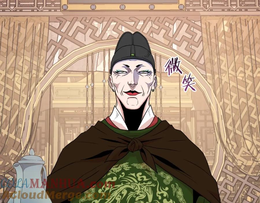 第233页