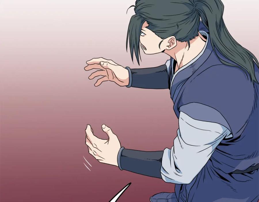 第196页