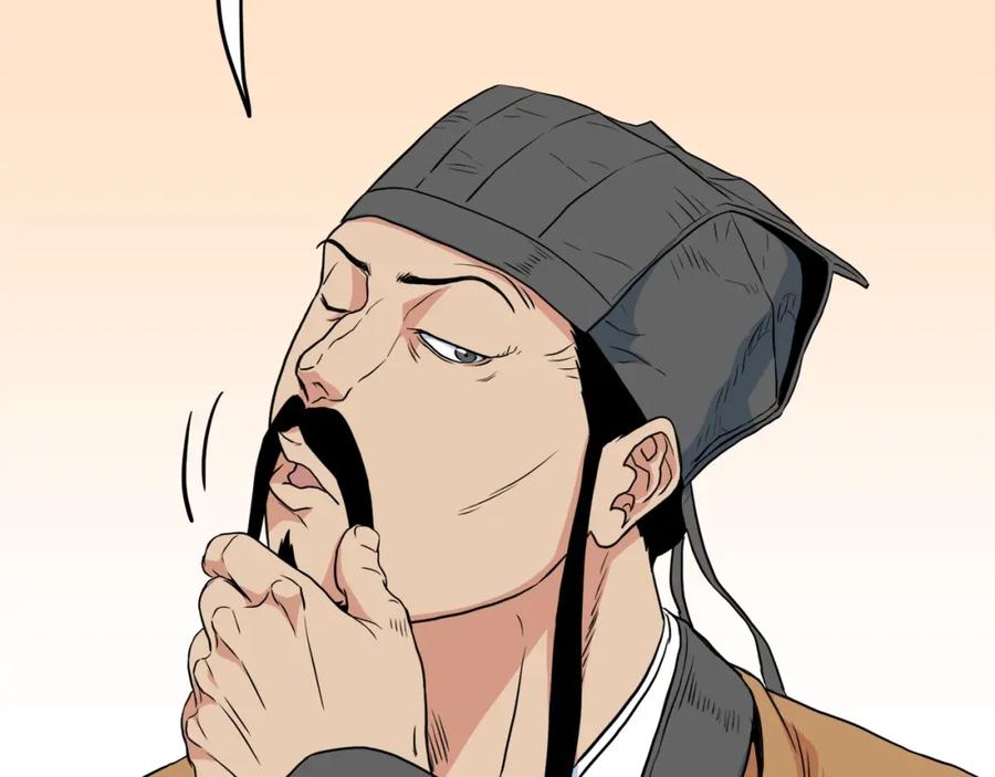 第212页