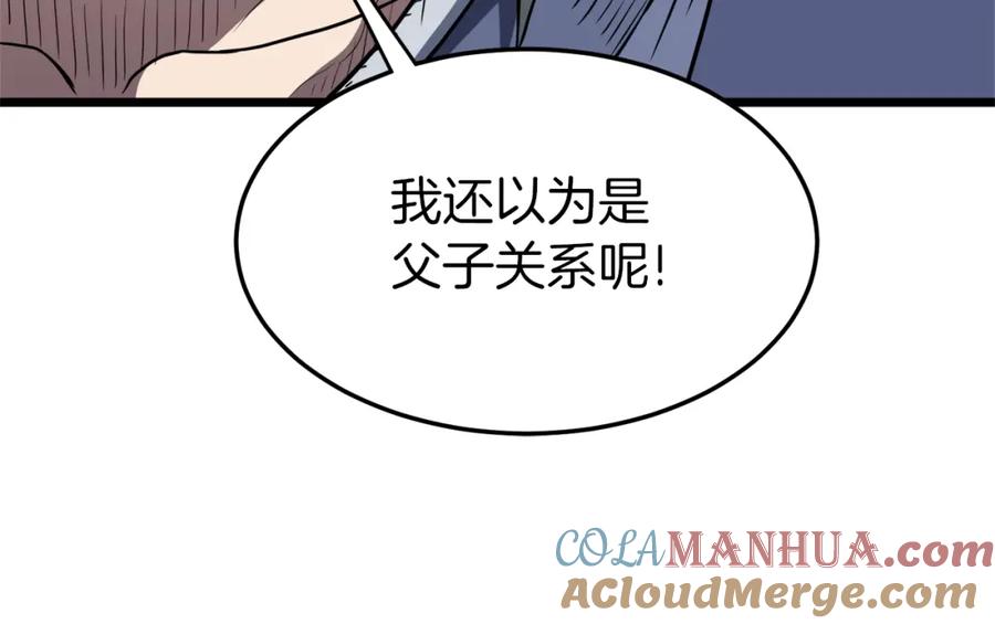 第217页
