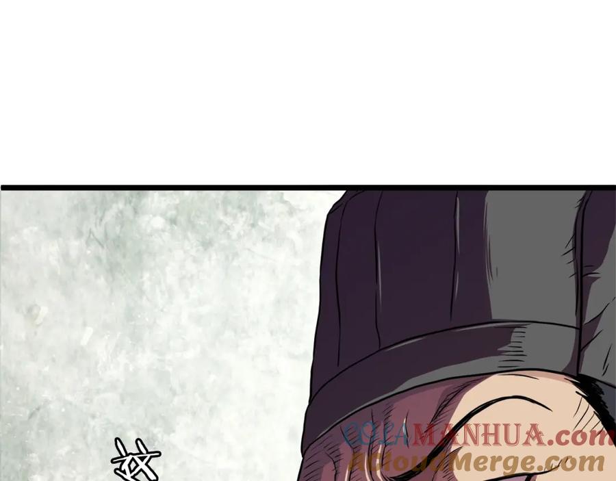 第221页