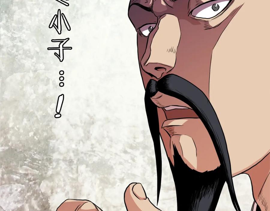 第222页