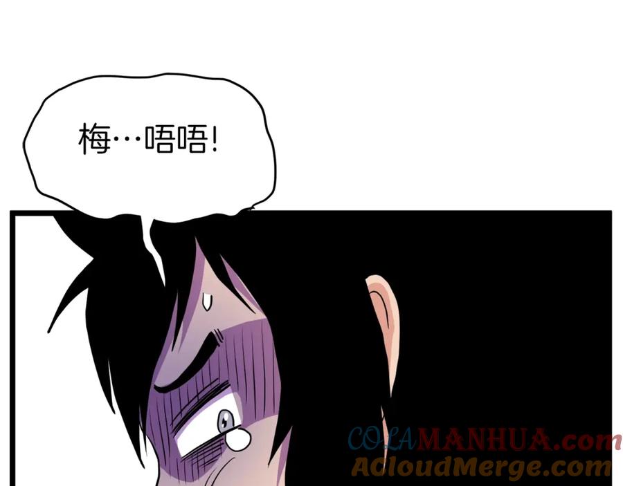 第189页