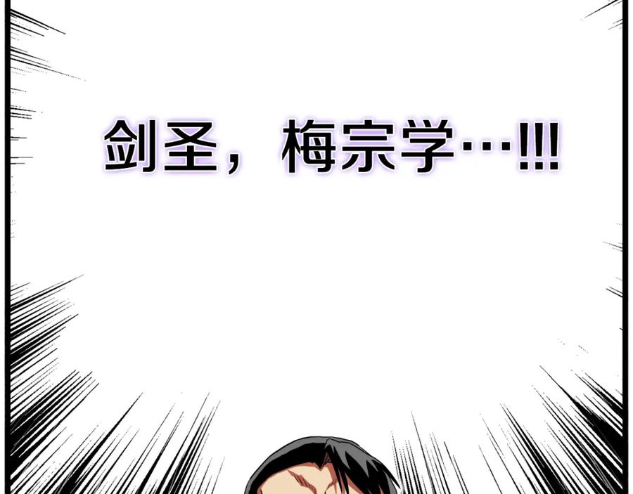 第196页