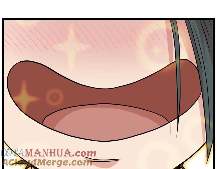 第205页