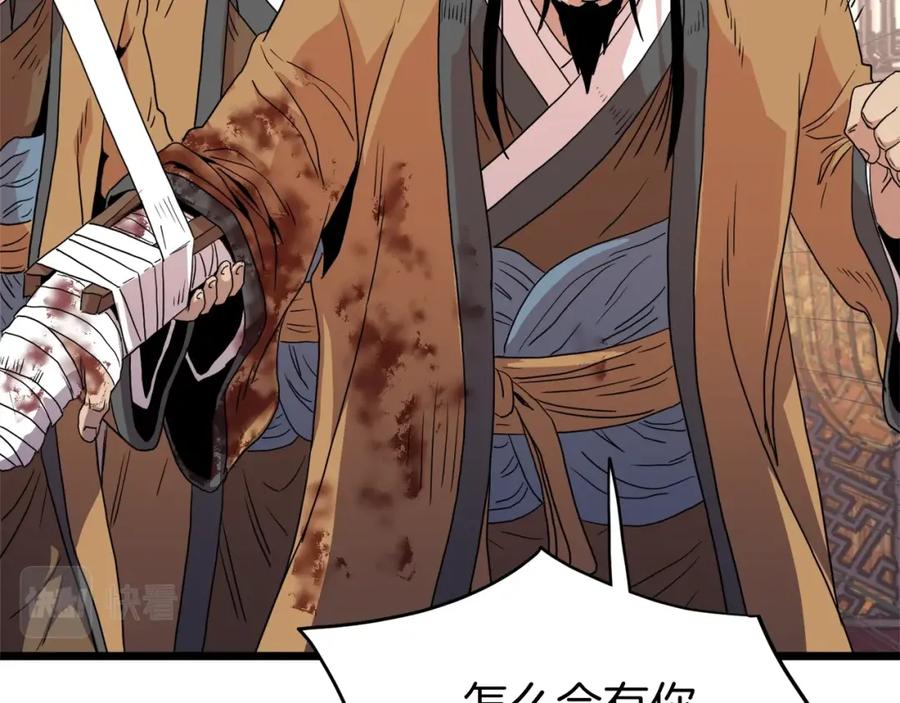 第215页