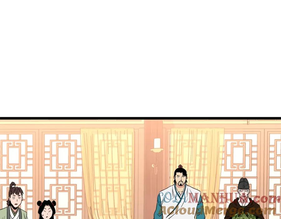 第217页