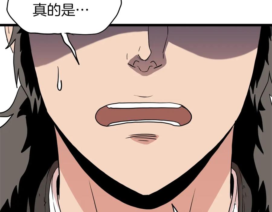 第223页