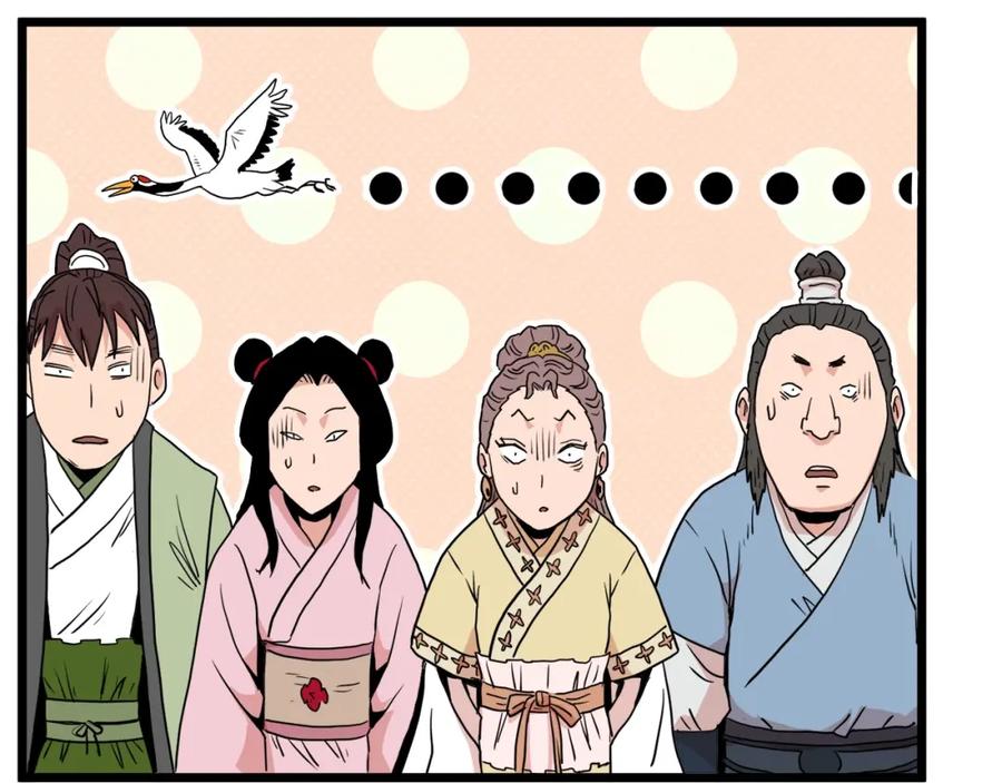 第230页