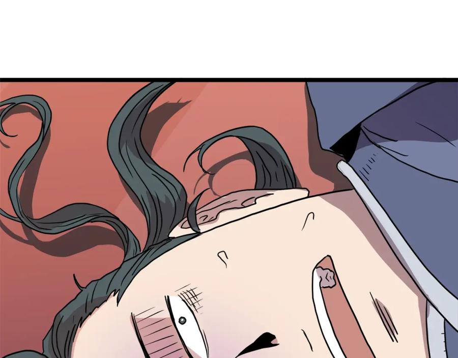 第235页