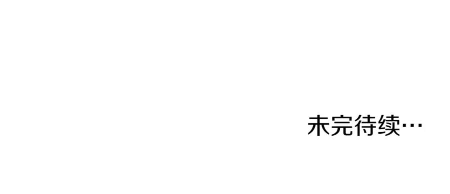 第238页