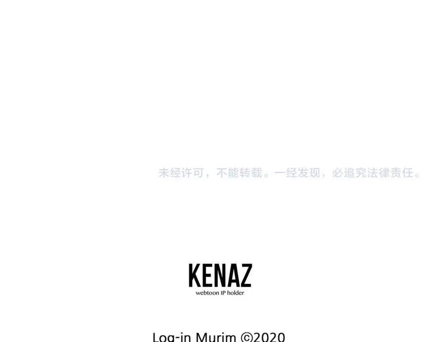 第239页