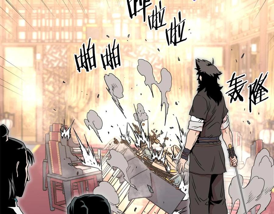 第188页