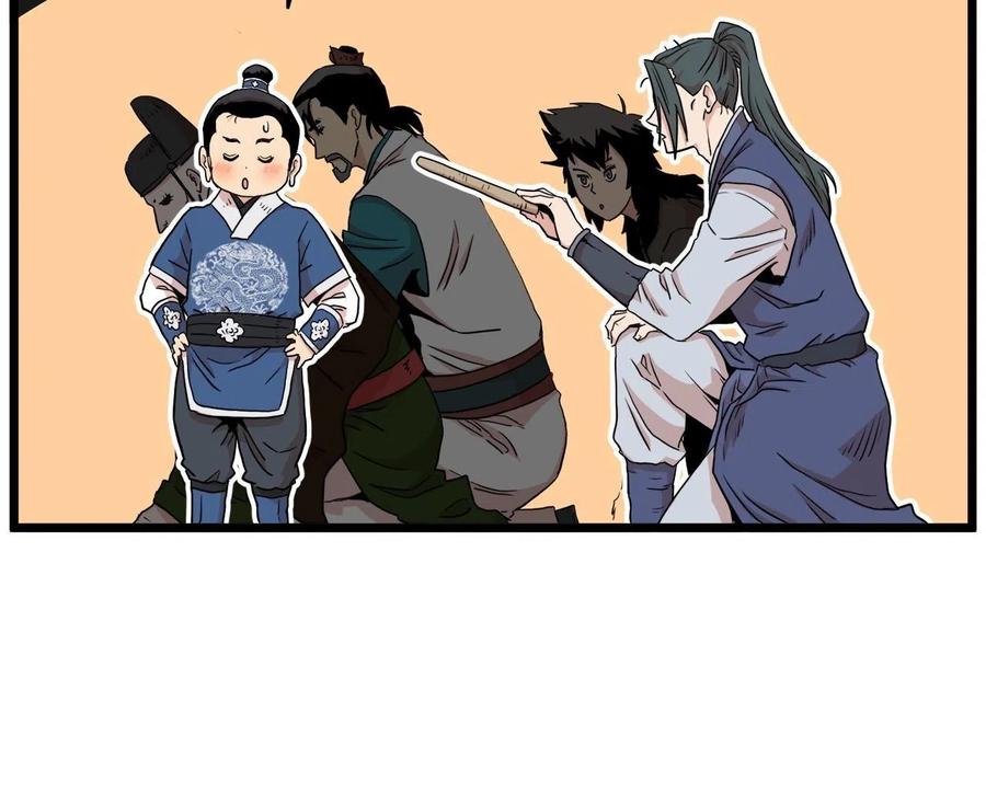 第151页