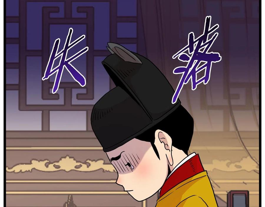 第200页