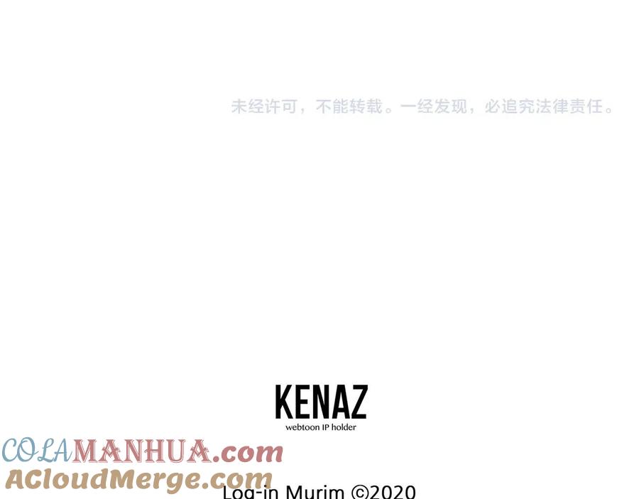 第213页