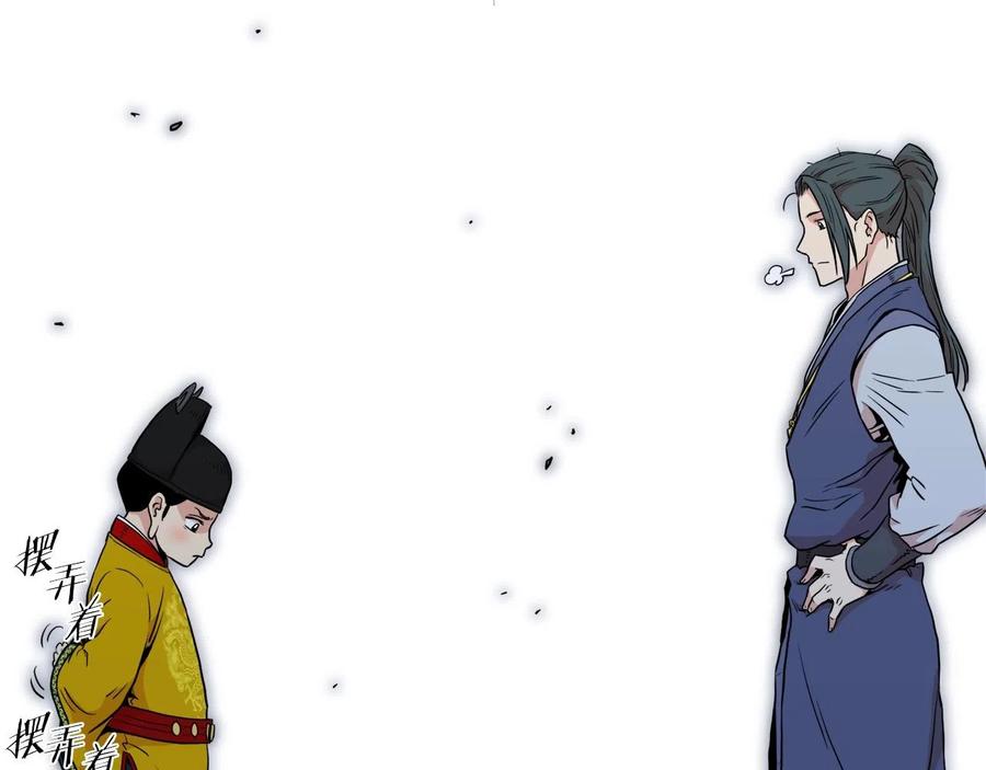 第188页