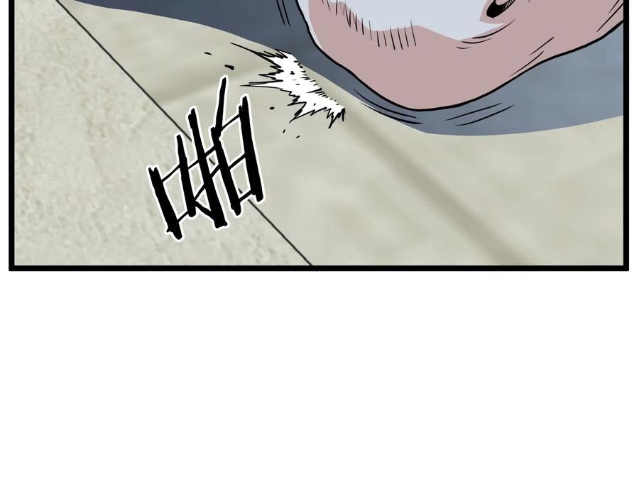第192页