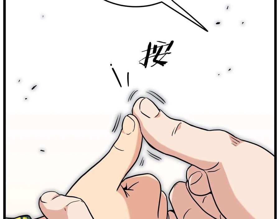 第199页