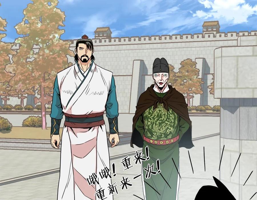 第206页