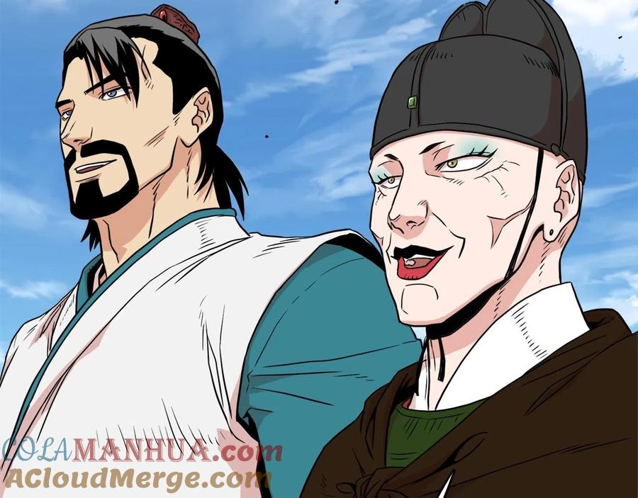 第209页