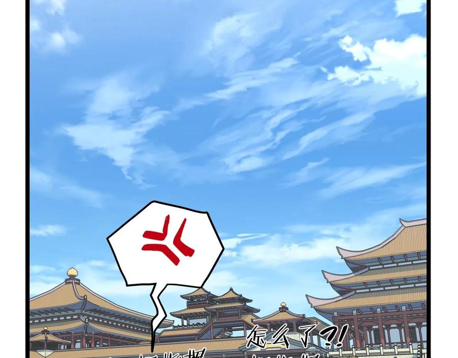 第212页