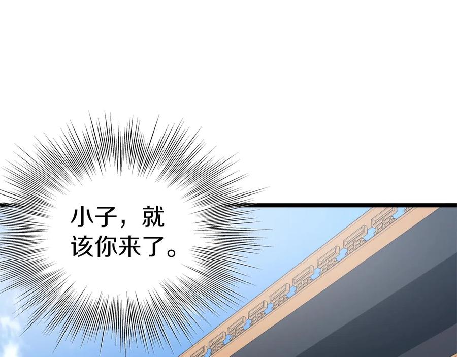 第220页