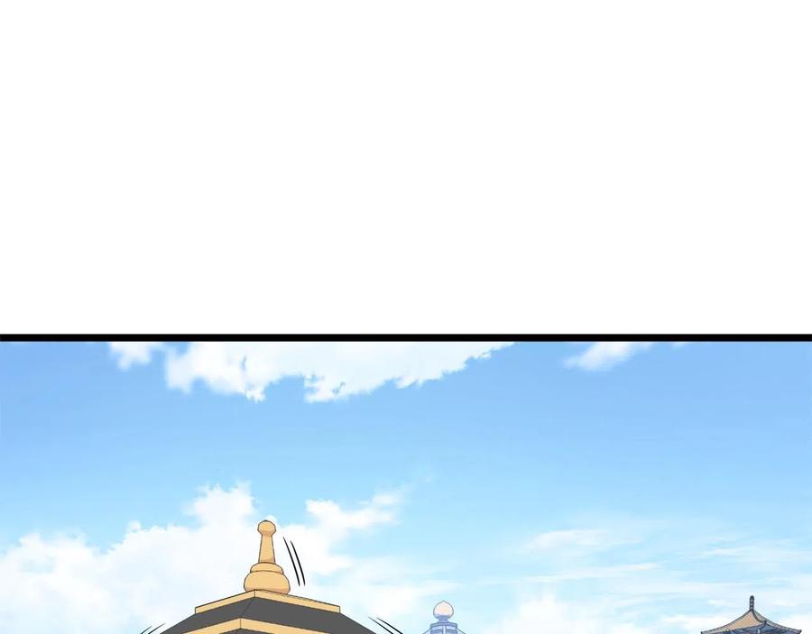 第226页