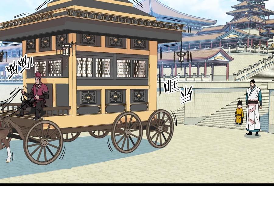 第227页
