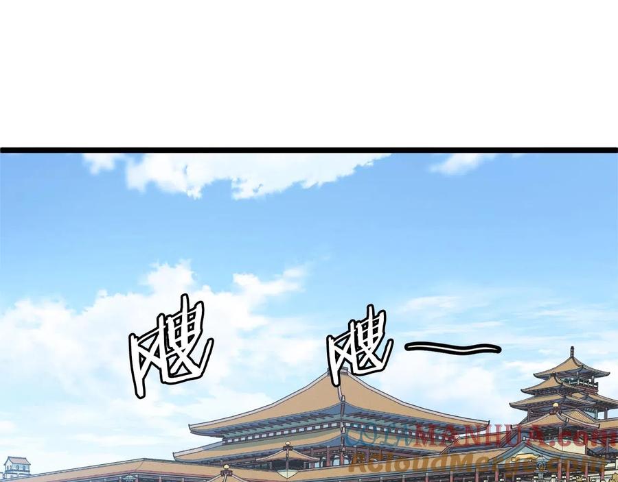 第233页