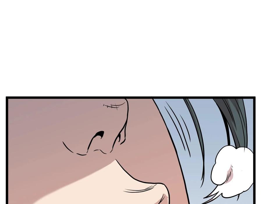 第236页